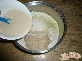 豆蓉包子的做法步骤：2