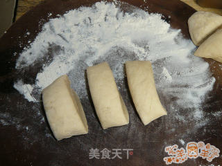 豆蓉包子的做法步骤：2