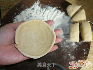 豆蓉包子的做法步骤：2