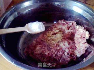 胡萝卜肉饺的做法步骤：2