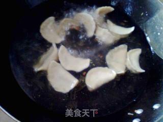 胡萝卜肉饺的做法步骤：2