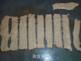 油条的做法步骤：2