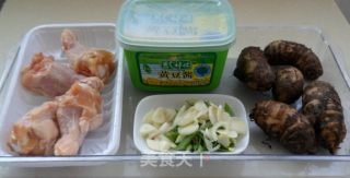 酱香虞姬的做法步骤：2