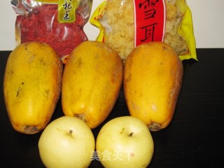 双雪炖木瓜的做法步骤：2