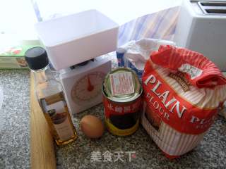 甜蜜小点心—红豆酥的做法步骤：4