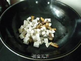 咸肉香芋饭的做法步骤：4