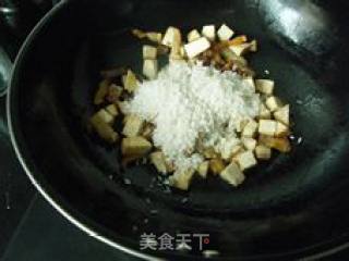 咸肉香芋饭的做法步骤：4