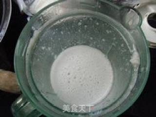 香芋黑芝麻糊的做法步骤：4