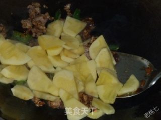 【老桃七厨房】升级版地三鲜的做法步骤：8