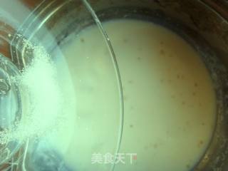 葱香苏打饼干的做法步骤：3