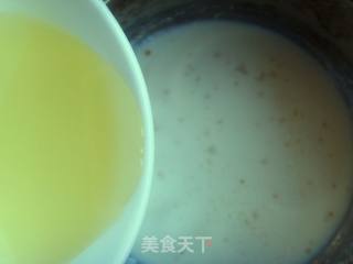 葱香苏打饼干的做法步骤：4