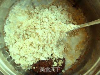 红糖燕麦小饼干的做法步骤：3
