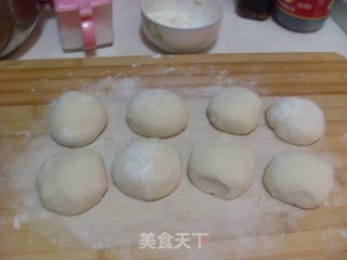 韭菜盒子的做法步骤：11
