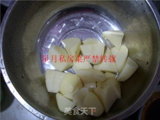 星月私房菜---特色川味粉蒸肉的做法步骤：2