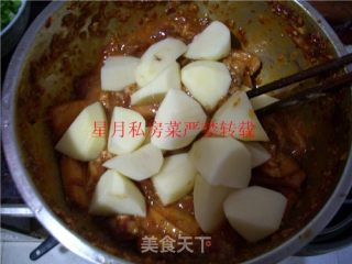 星月私房菜---特色川味粉蒸肉的做法步骤：7