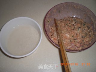 珍珠丸子的做法步骤：3