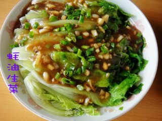 蚝油生菜的做法步骤：8