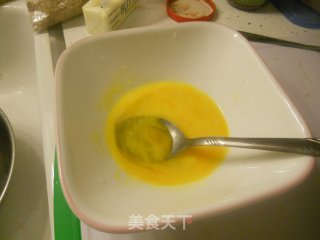 叉烧酥的做法步骤：7