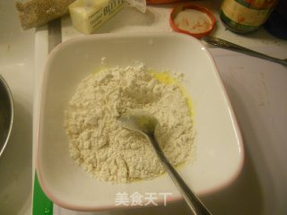 叉烧酥的做法步骤：8