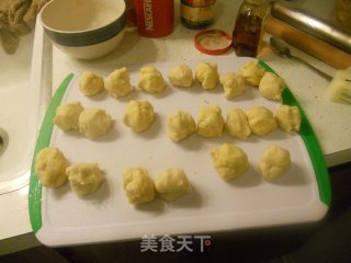 叉烧酥的做法步骤：13