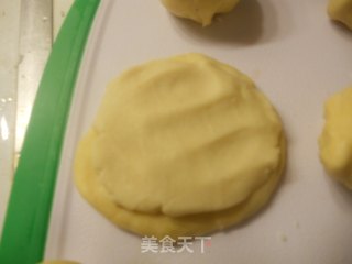 叉烧酥的做法步骤：14