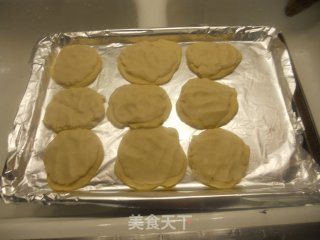 叉烧酥的做法步骤：15