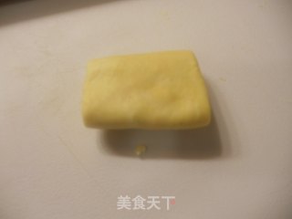 叉烧酥的做法步骤：18