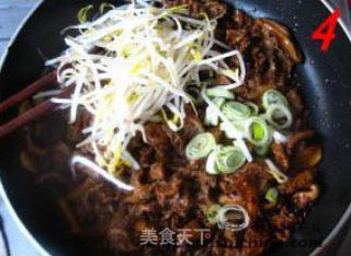 麻辣牛肉卷的做法步骤：4
