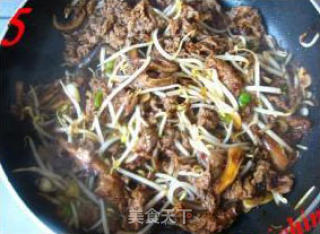 麻辣牛肉卷的做法步骤：5