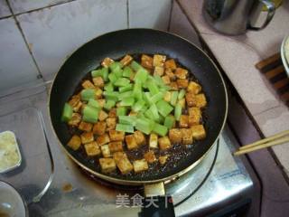 山寨宫保豆腐的做法步骤：9