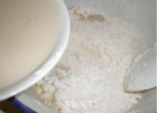 豆渣肉包的做法步骤：3
