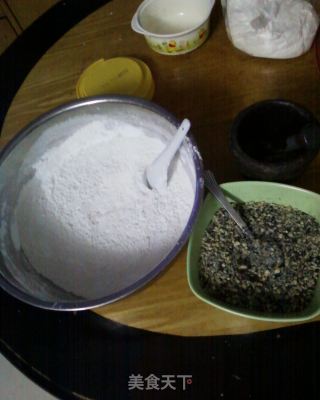 清明吃艾粄的做法步骤：3
