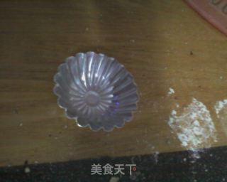 清明吃艾粄的做法步骤：8