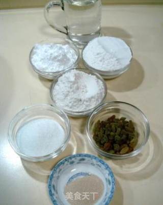 家庭制作面点“葡萄干三粉蒸糕”的做法步骤：1