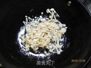 剁椒金针蒸茄条的做法步骤：3