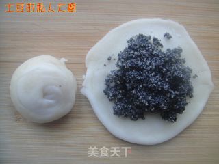 黑芝麻酥的做法步骤：7