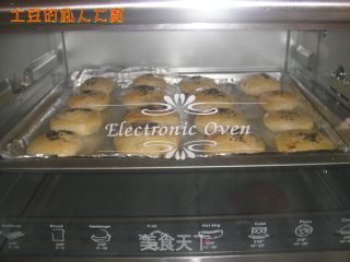 黑芝麻酥的做法步骤：9