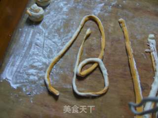 胡萝卜脑髓卷的做法步骤：6