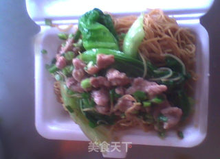 妈妈哒杰作、蒸美味黄面的做法步骤：4