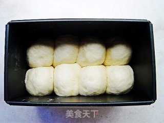 咖喱薯仔吐司的做法步骤：6