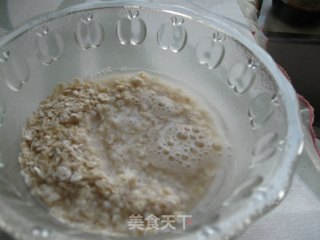 抹茶红豆燕麦饼的做法步骤：2