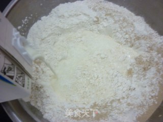 奶香牡丹的做法步骤：1