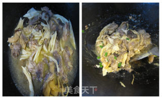腐竹香菇焖鸡的做法步骤：6