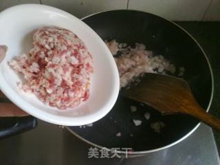 【咖喱肉包】的做法步骤：3