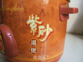 玉米南瓜黄金粥的做法步骤：4