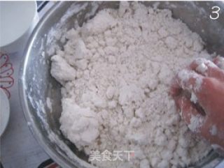 番茄炒年糕（附自制年糕过程）的做法步骤：3