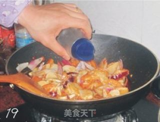 番茄炒年糕（附自制年糕过程）的做法步骤：19