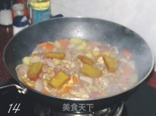 咖喱土豆鸡的做法步骤：14