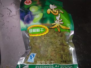 蜂蜜葡萄香米饭的做法步骤：1