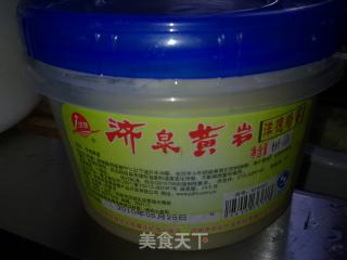 蜂蜜葡萄香米饭的做法步骤：2